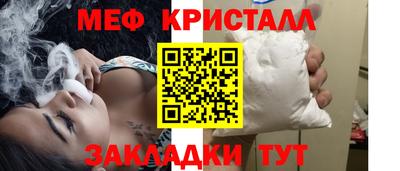 МДПВ Бузулук
