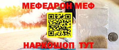 МДПВ Бузулук