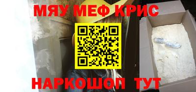 дживик Будённовск