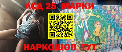 индика Бугуруслан