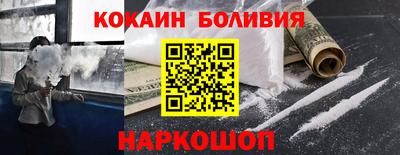 индика Бугуруслан