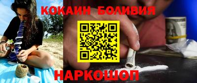 дживик Будённовск