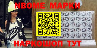 индика Бугуруслан
