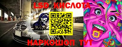 дживик Будённовск