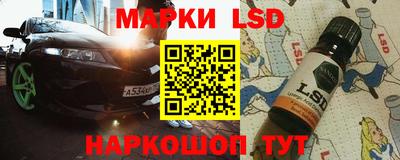 дживик Будённовск
