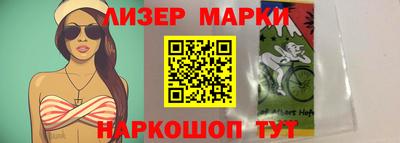 дживик Будённовск