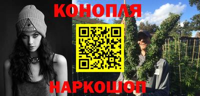 дживик Будённовск