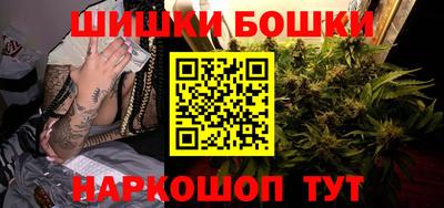 дживик Будённовск