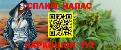 индика Бугуруслан