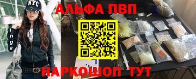 индика Бугуруслан