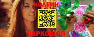 индика Бугуруслан