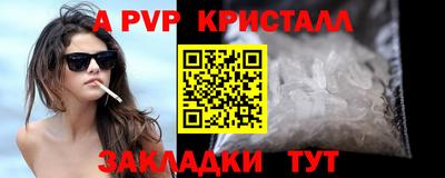 МДПВ Бузулук