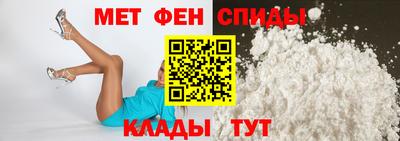МДПВ Бузулук