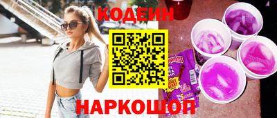 индика Бугуруслан