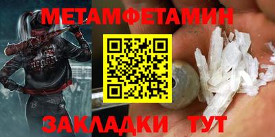 индика Бугуруслан