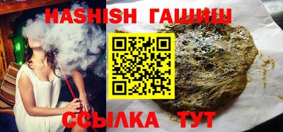 дживик Будённовск