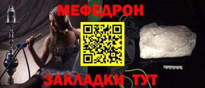 МДПВ Бузулук