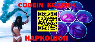 индика Бугуруслан